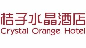 桔子水晶淄博北京路CBD酒店 Logo